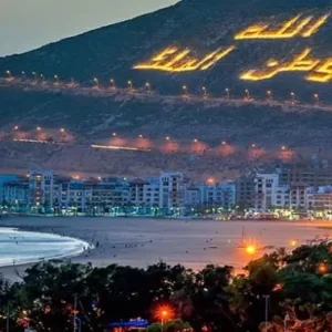 agadir